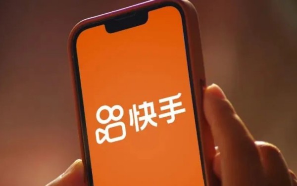 快手发视频有播放量就有收益吗