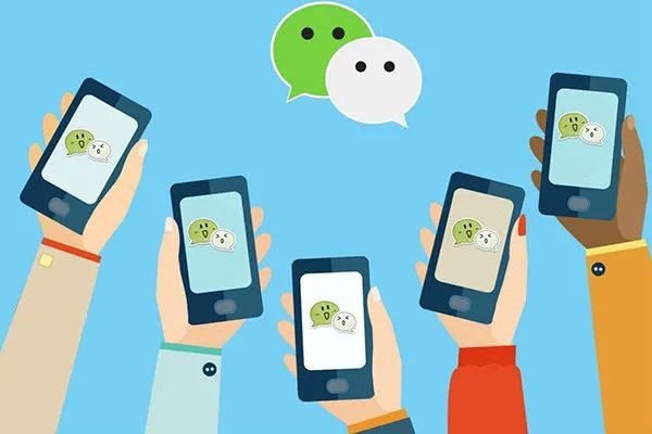 苹果手机微信共享位置存在造假风险吗？