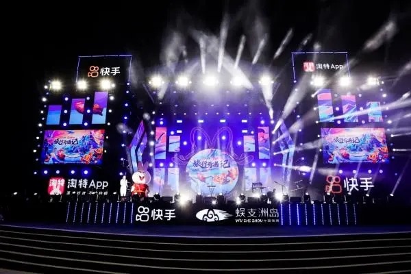 为什么我老公的手机号会显示在别人的快手号上?