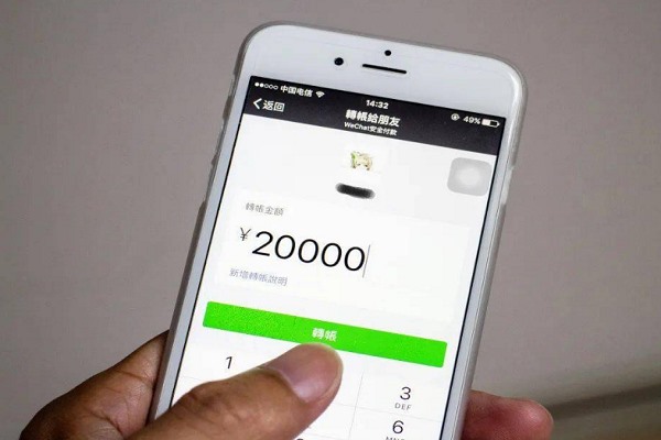 光遇游戏号交易指南