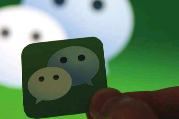 肿么不让陌陌出现在微信小程序里?