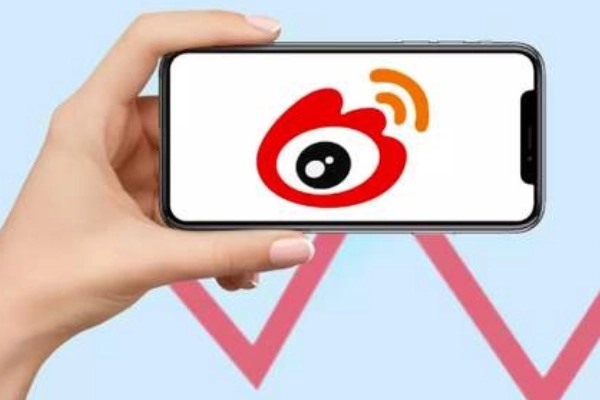 微博原始用户名是什么?