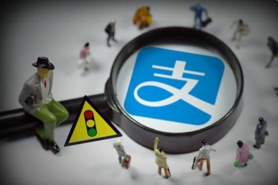 探探用手机号注册安全性高吗?现在的手机号都是绑着支付宝啥的？